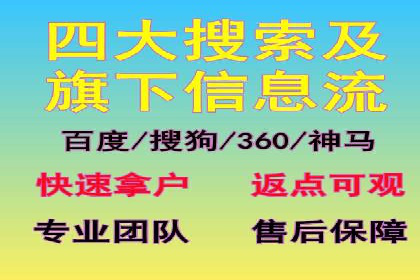 社交网络中信息流平台的互动性提升案例